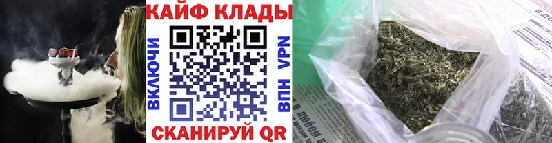 Хочу наркоту Высоцк ГАШИШ Конопля Alpha-PVP Меф COCAIN