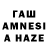 MDMA молли Tazik29 toper
