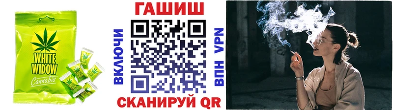 дарк нет официальный сайт  Высоцк  Печенье с ТГК конопля  OMG ONION 