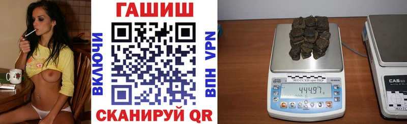 Гашиш Изолятор Высоцк