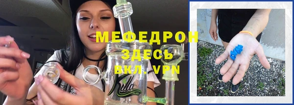 ешки Беломорск