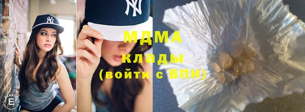 ешки Беломорск