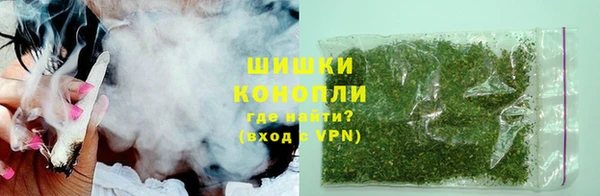 гашиш Белоозёрский