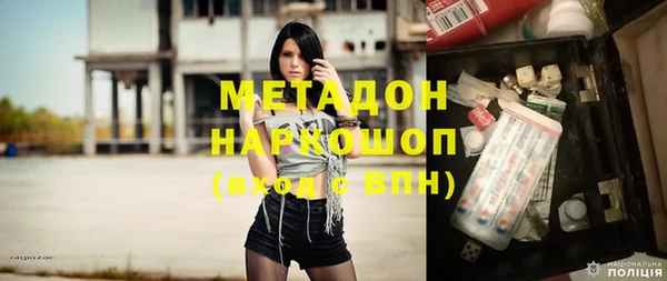 гашиш Белоозёрский