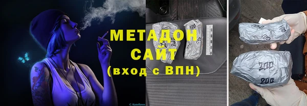 гашиш Белоозёрский