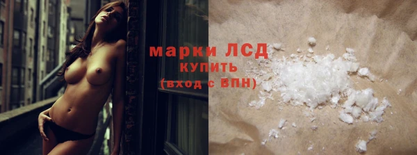 ешки Беломорск