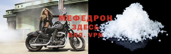 гашиш Белоозёрский
