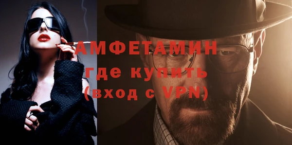 таблы Пестово
