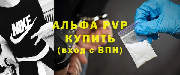 гашиш Белоозёрский