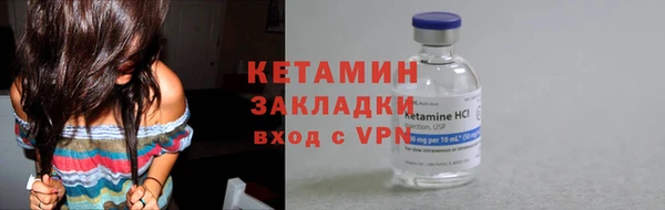 гашиш Белоозёрский