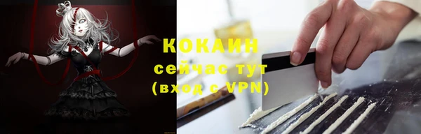 гашиш Белоозёрский