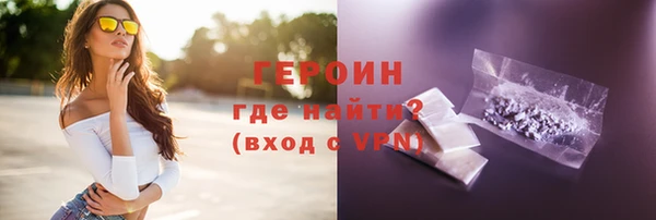 гашиш Белоозёрский