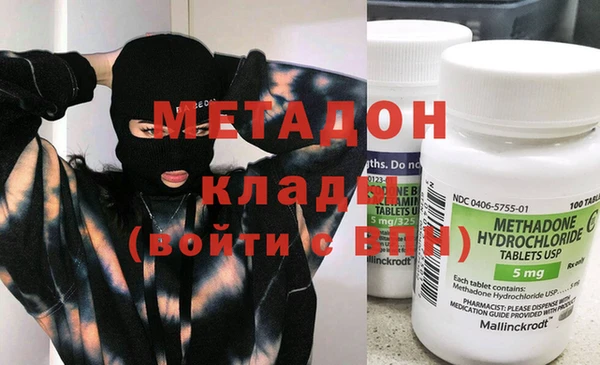 ешки Беломорск