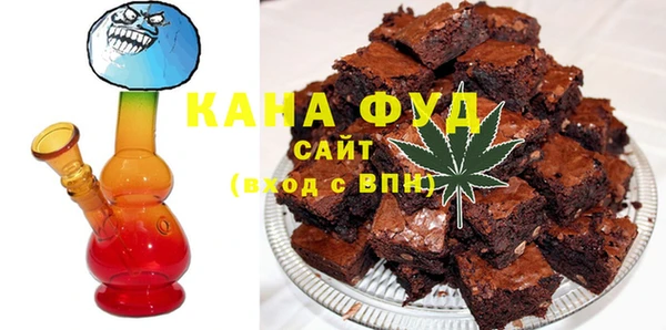 ешки Беломорск