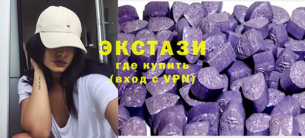 ешки Беломорск