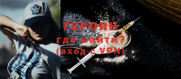 ешки Беломорск