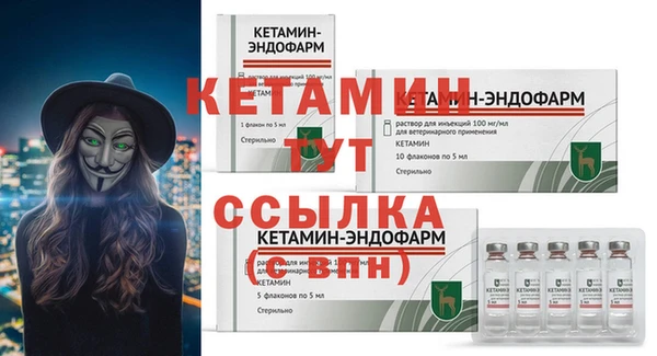 гашиш Белоозёрский