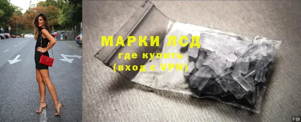 ешки Беломорск