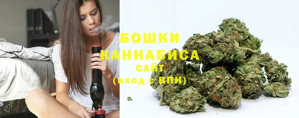 альфа пвп VHQ Белокуриха