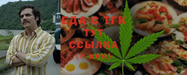 бутик Переславль-Залесский