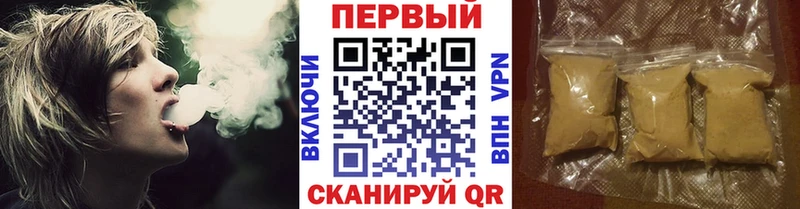 МЕТАМФЕТАМИН витя  МЕГА зеркало  Высоцк 